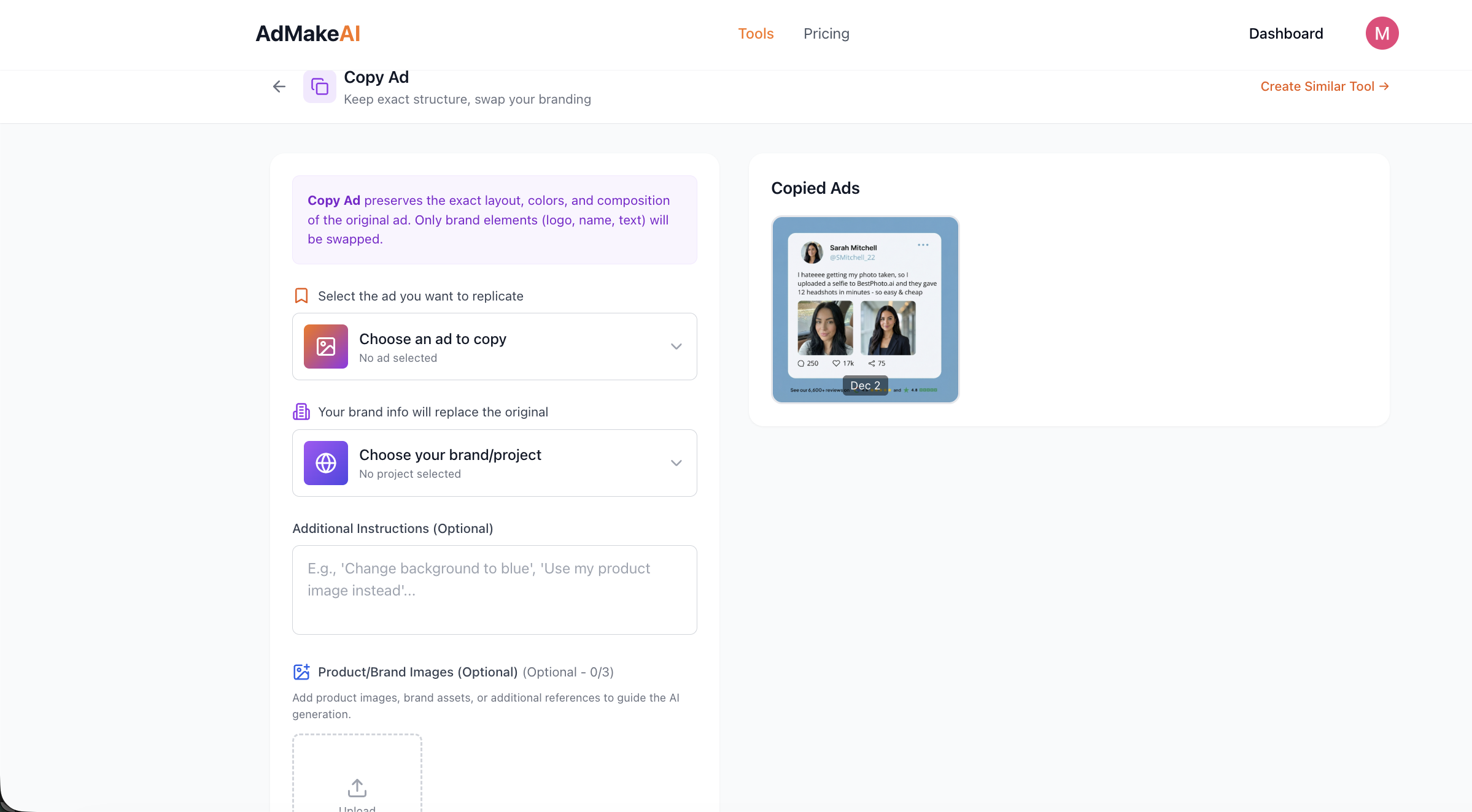 AdMakeAI gallery image