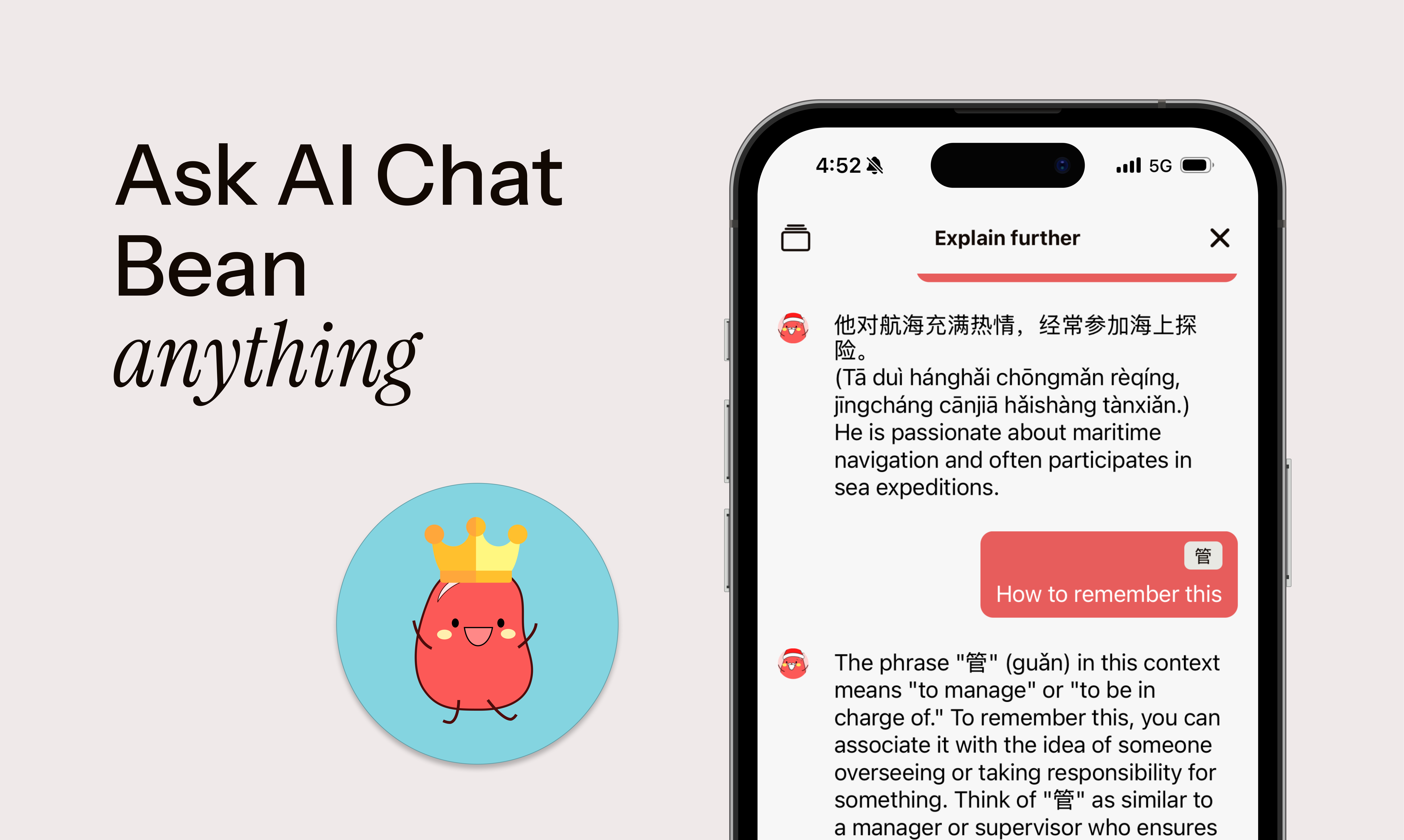 Mídia 4 de Leia Bean - Aprenda chinês com conteúdo do mundo real, no seu nível