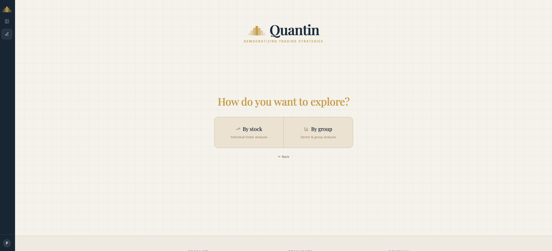 Quantin gallery image