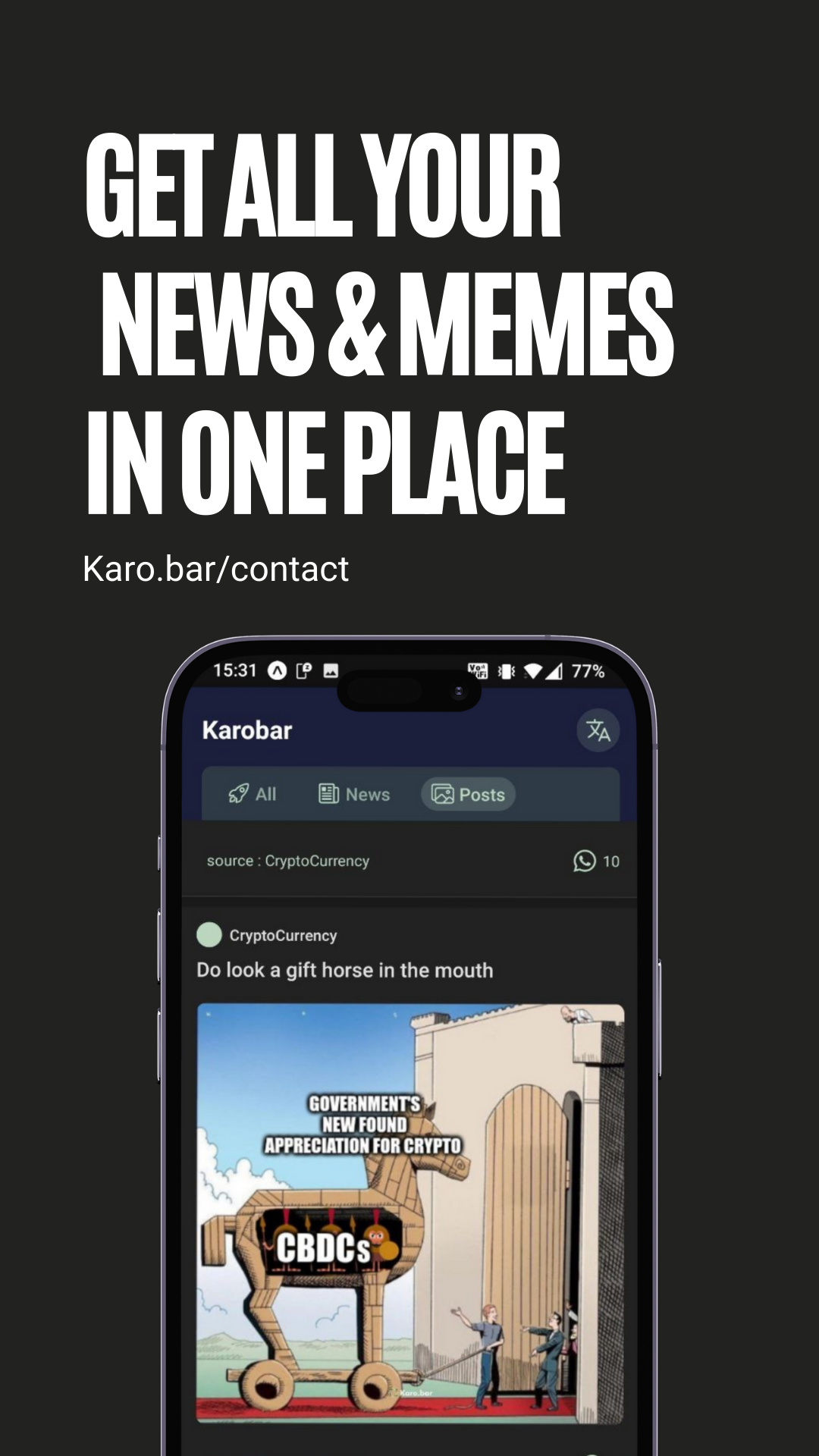 karobar gallery image