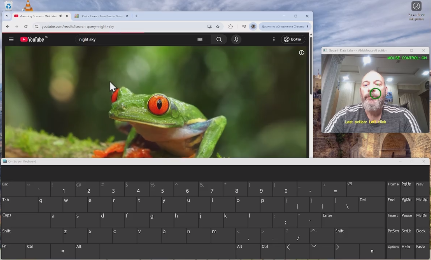 AbleMouse AI edition - Screenshot 3 showing product features and functionality