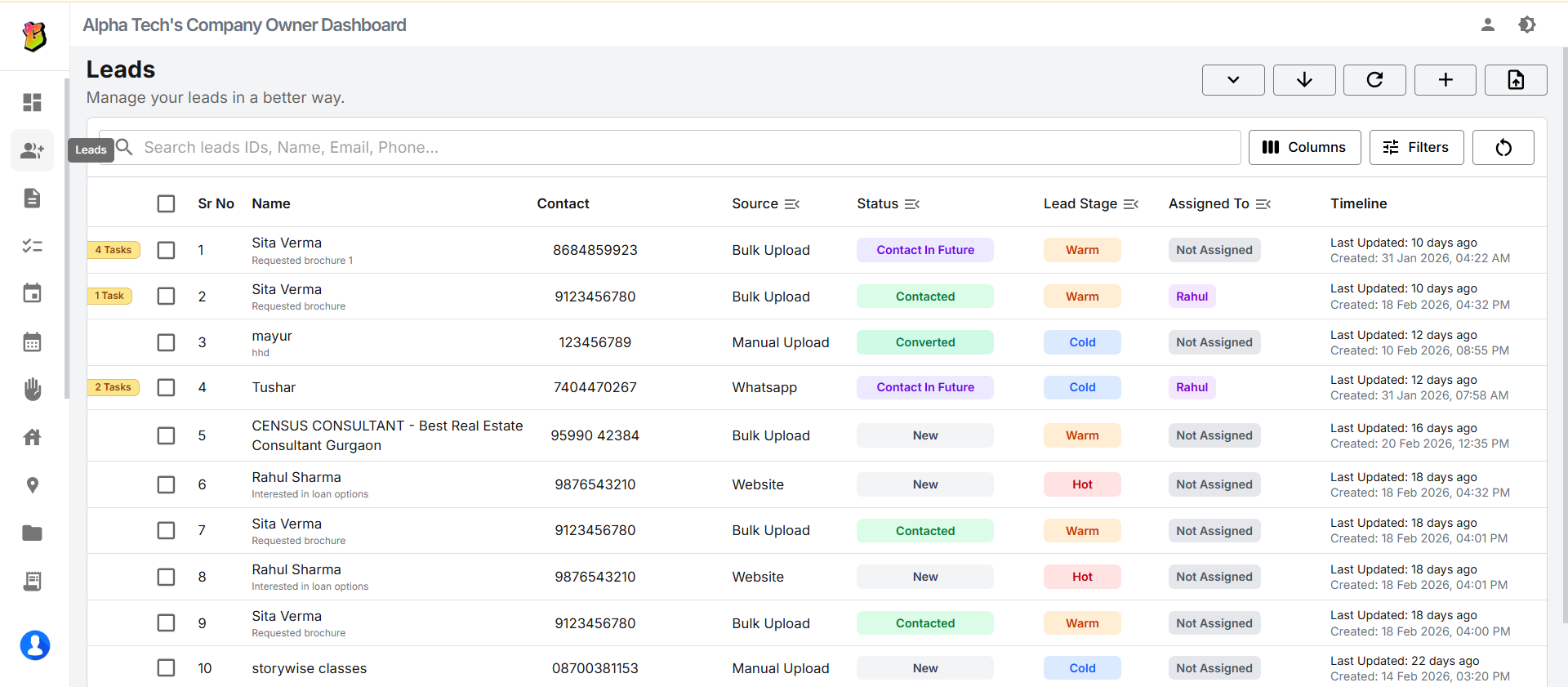 Trevion CRM gallery image