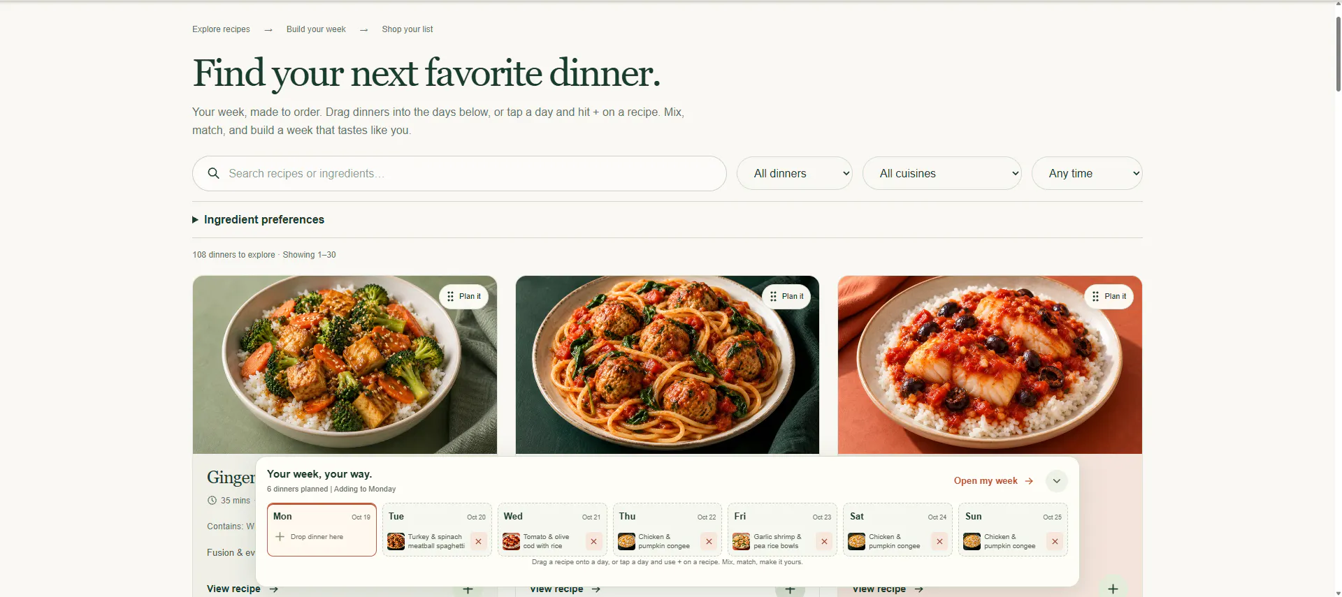 usemealmuse.com gallery image