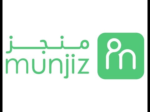 Munjiz gallery image