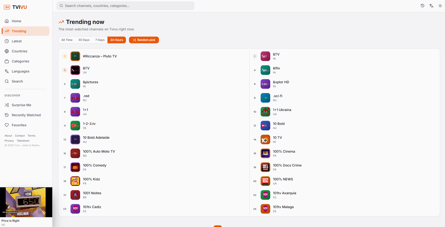 Tvivu - Watch TV gallery image