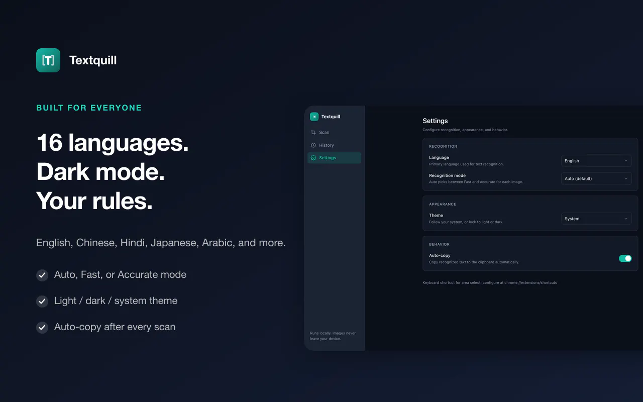 Textquill gallery image