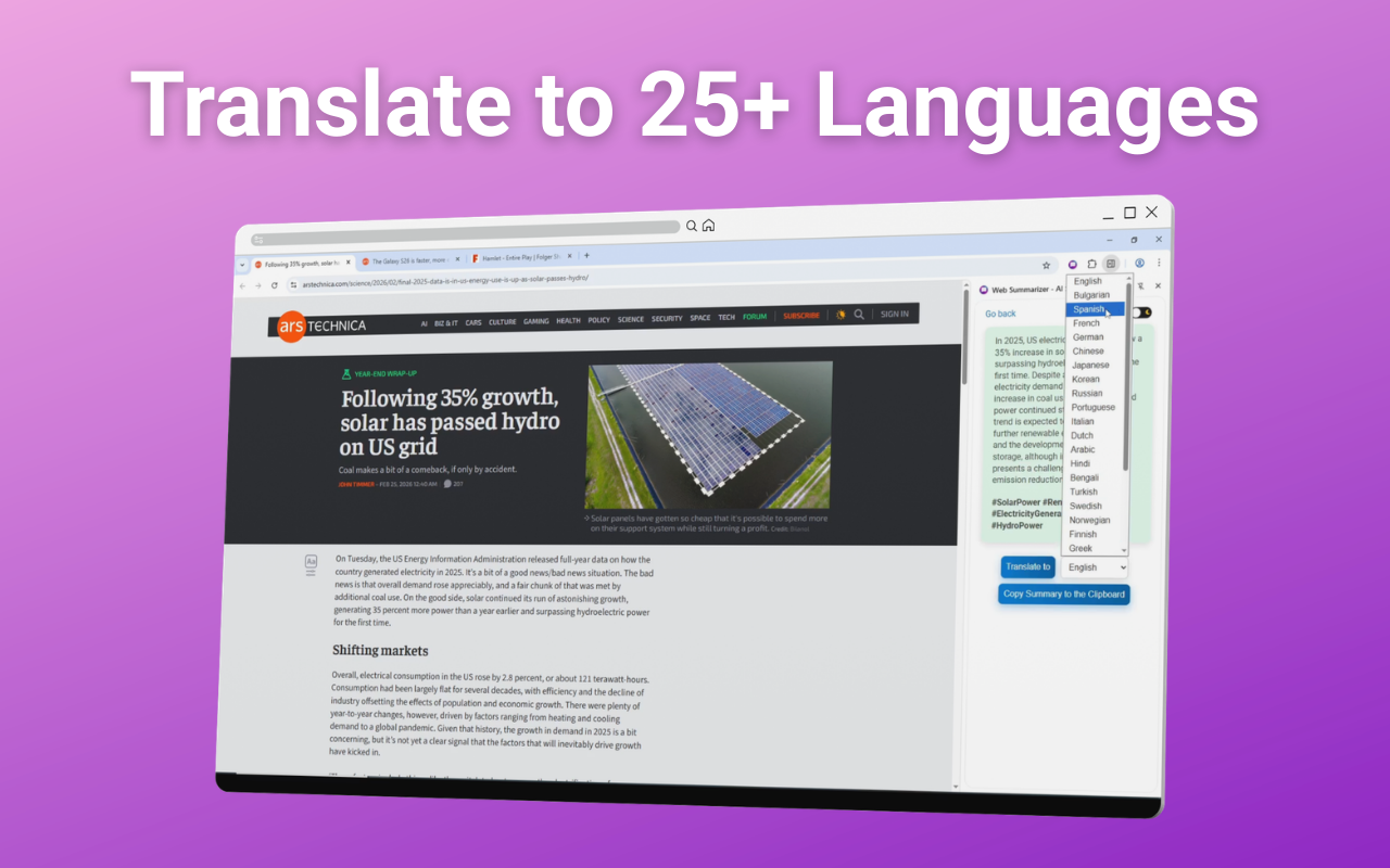 Web Summarizer gallery image