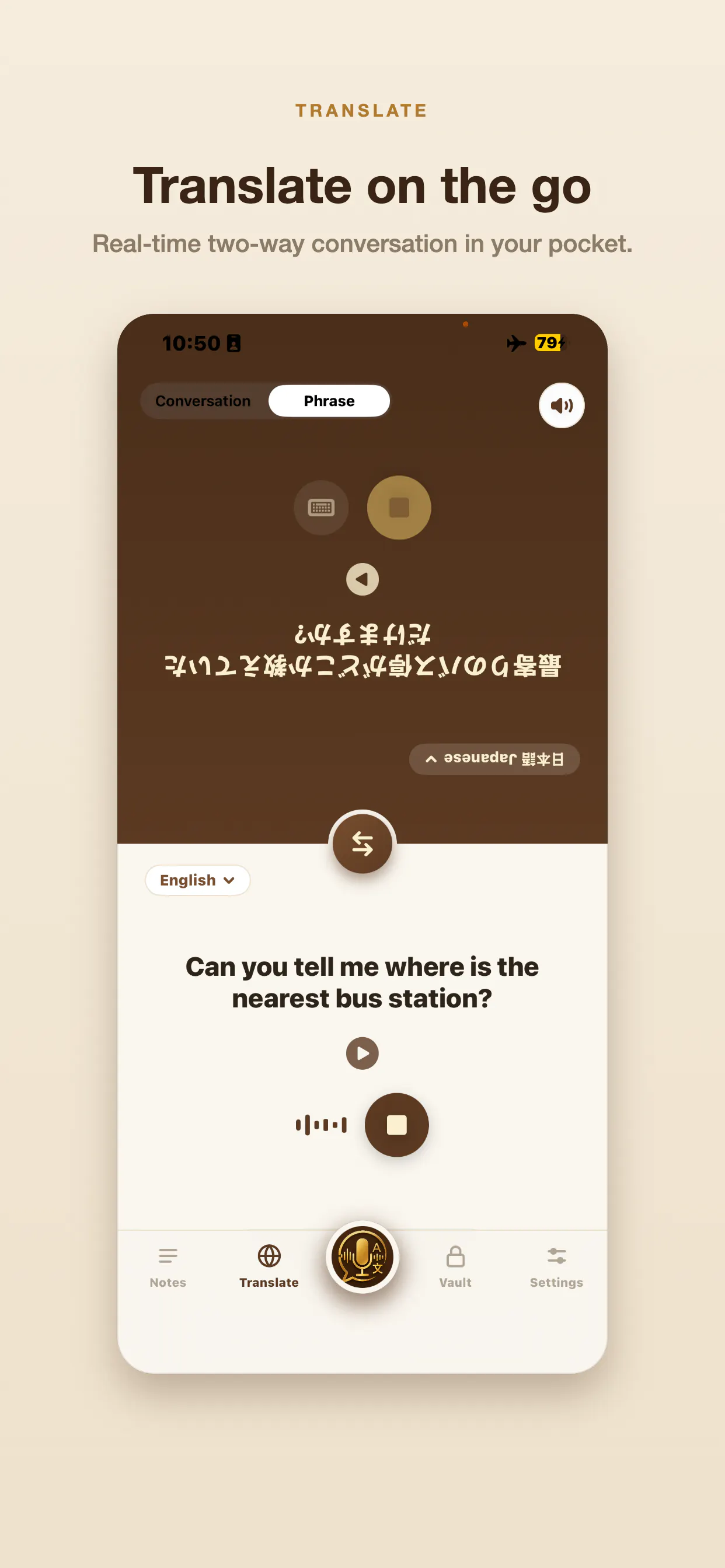 Minimo Voice Translate & Transcribe gallery image