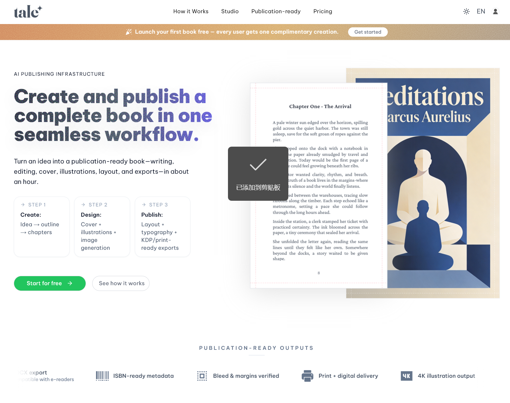 tale.ink gallery image