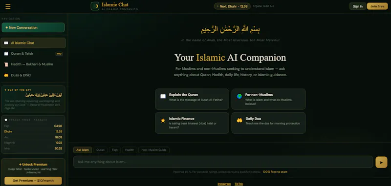 Islamic Chat screenshot 1