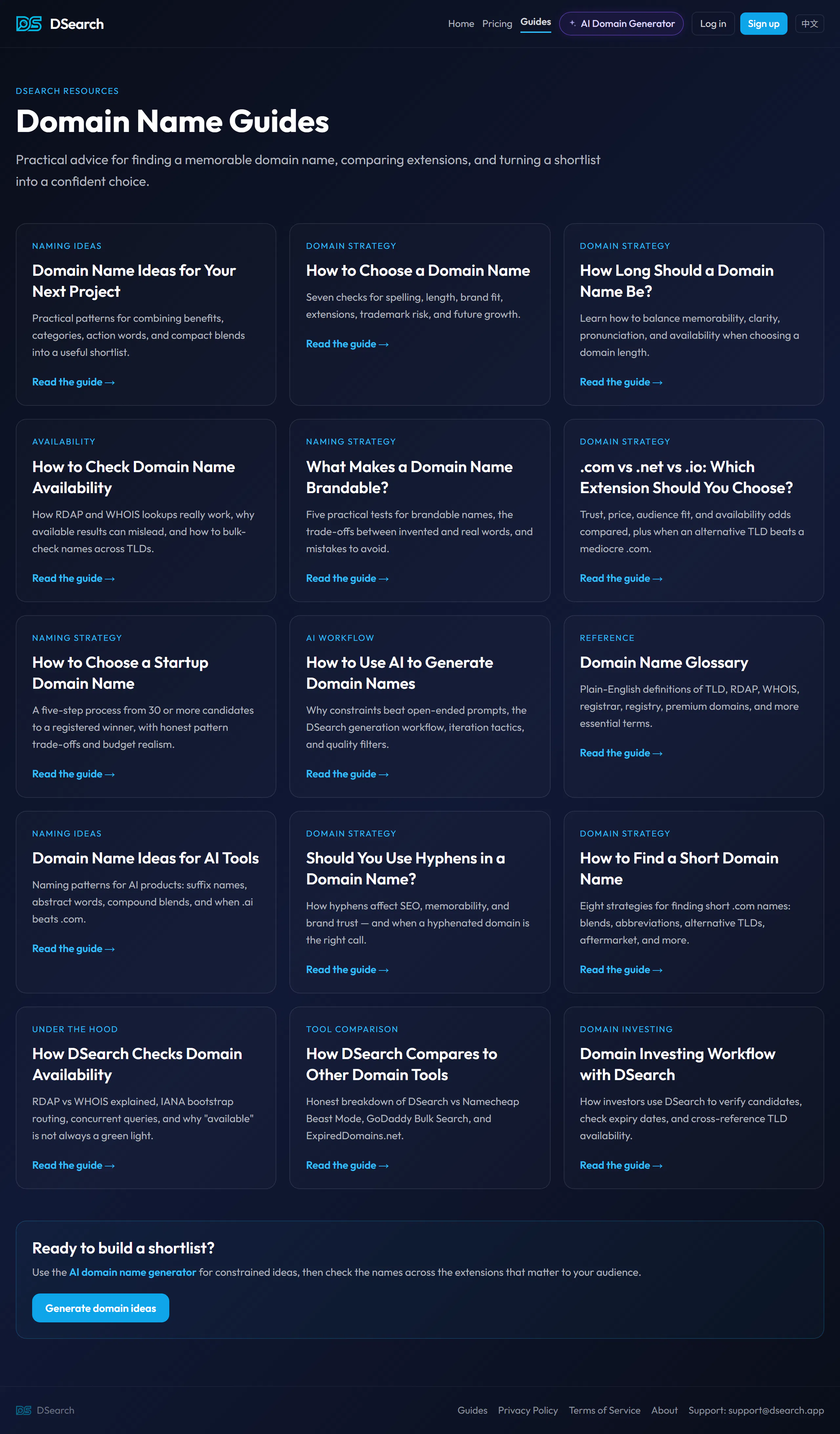 DSearch gallery image