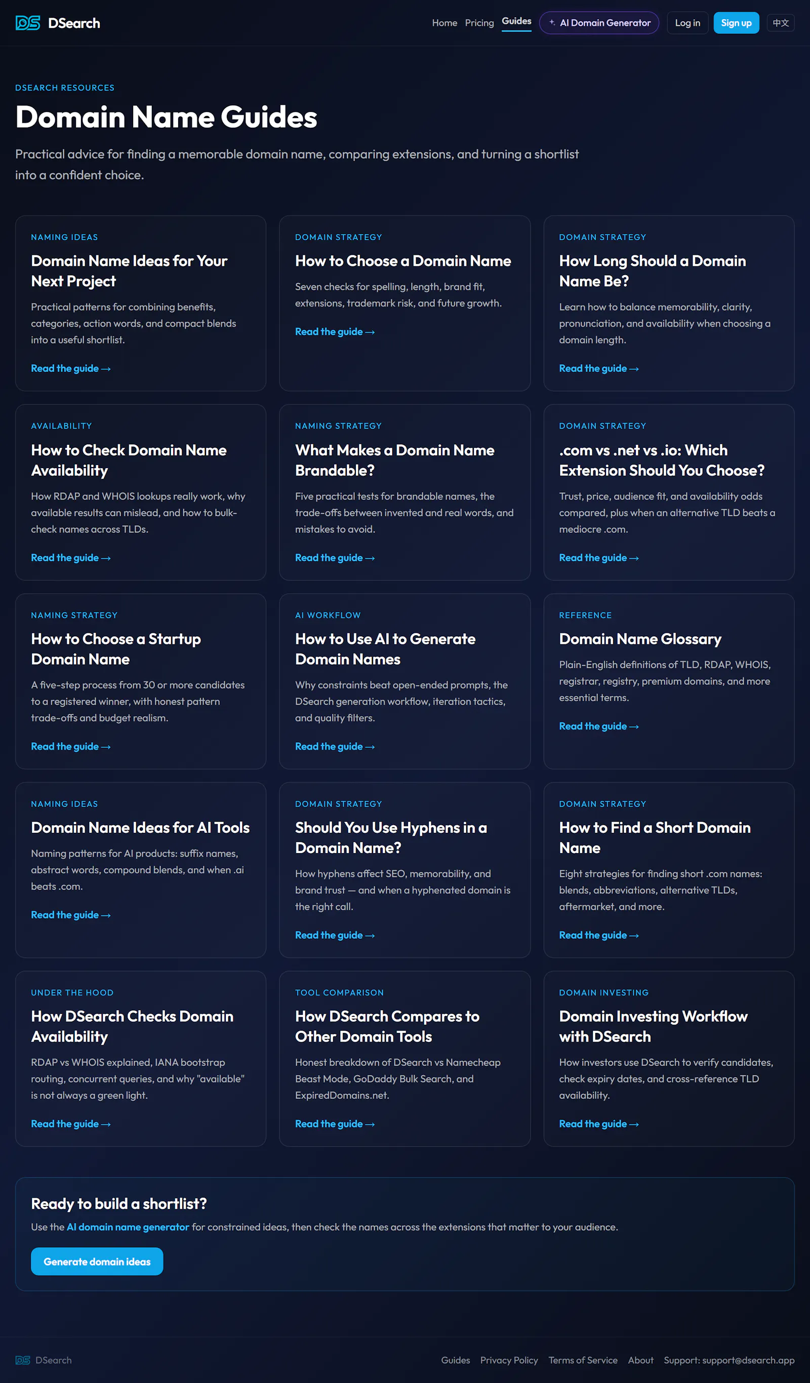 DSearch screenshot 5