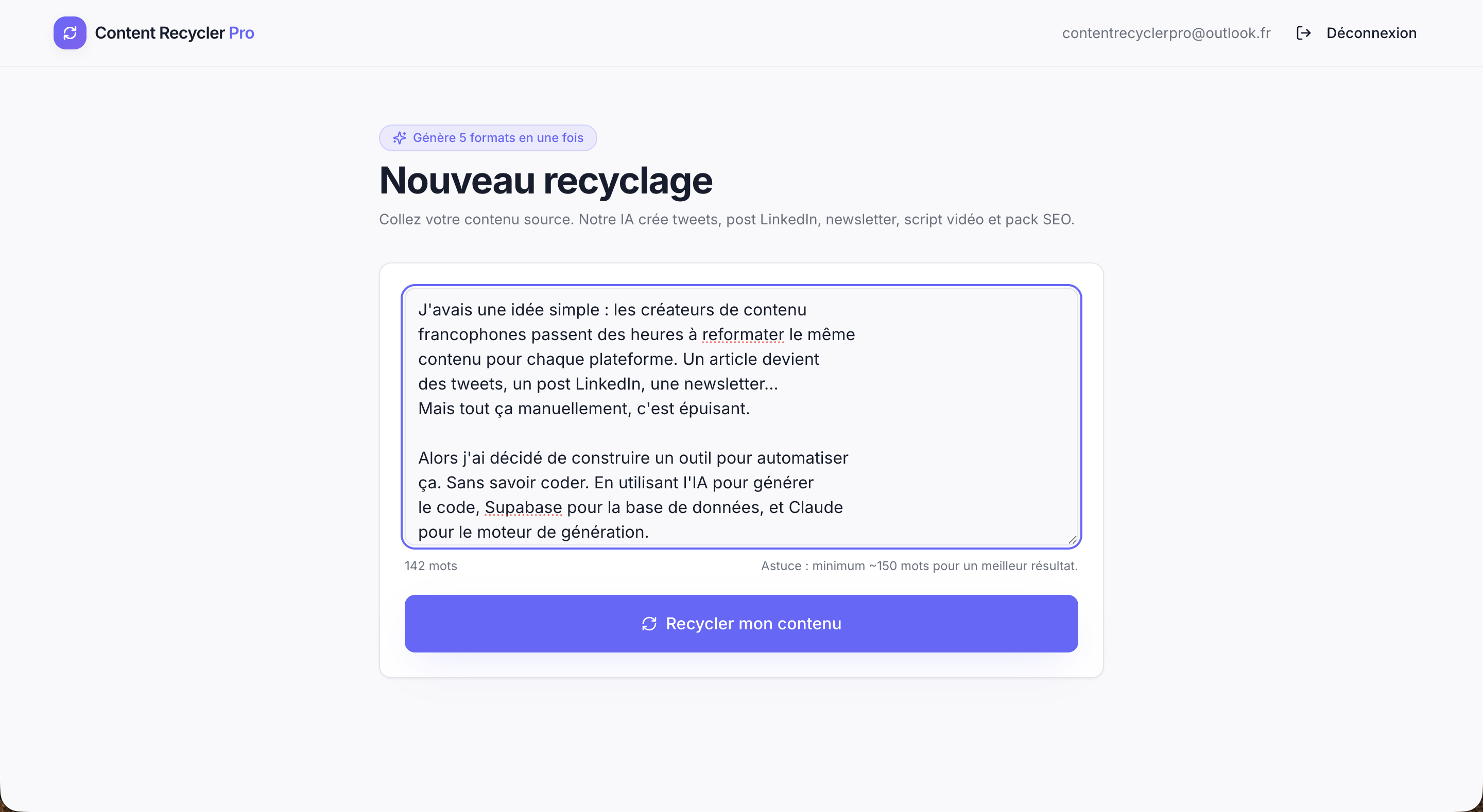 Content Recycler Pro gallery image