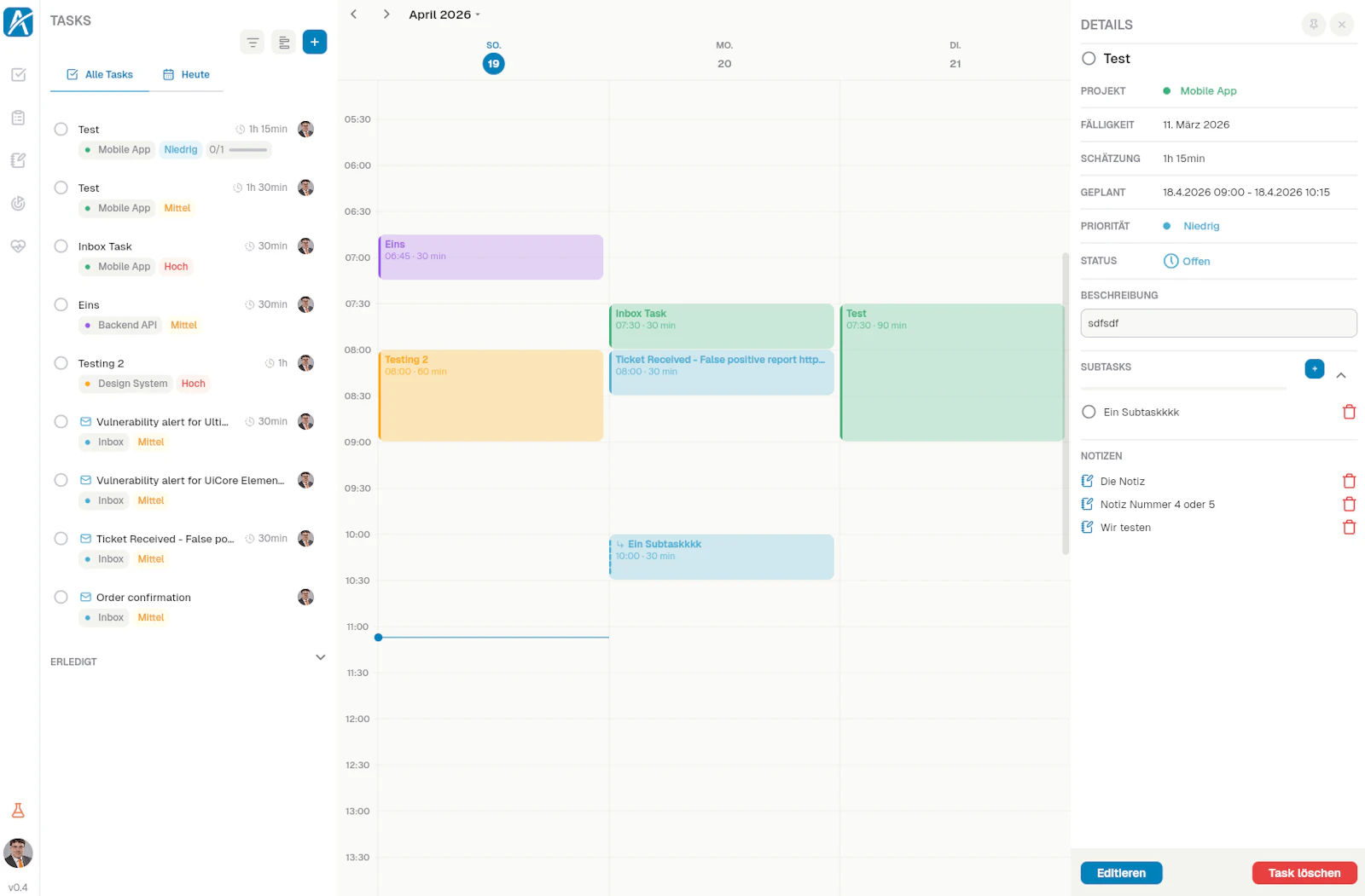Aevo screenshot 1