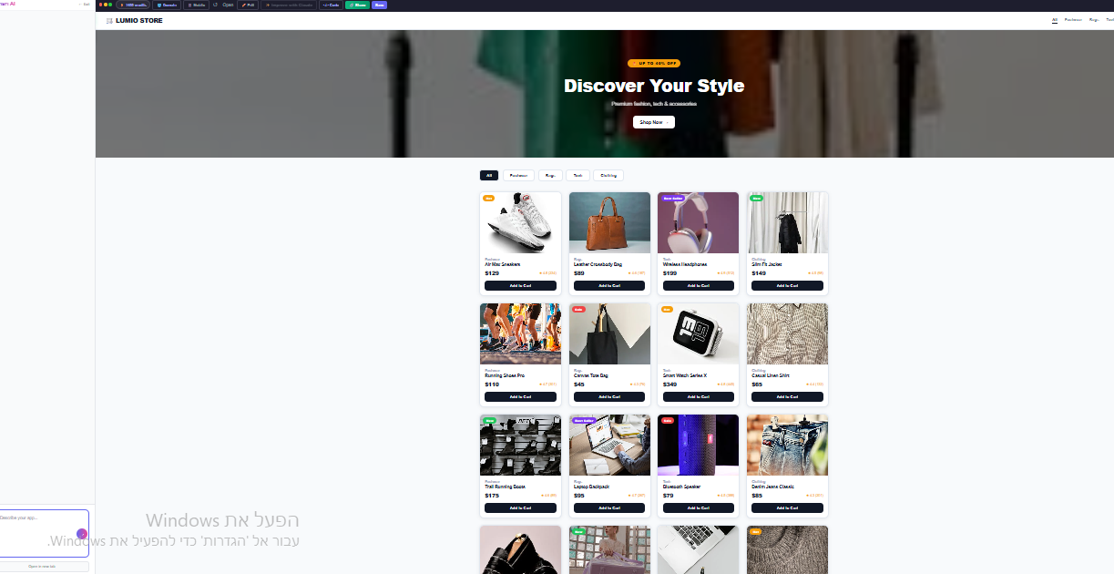 Ilmari AI gallery image