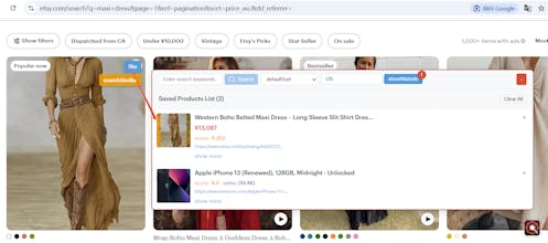 goodscouter gallery image
