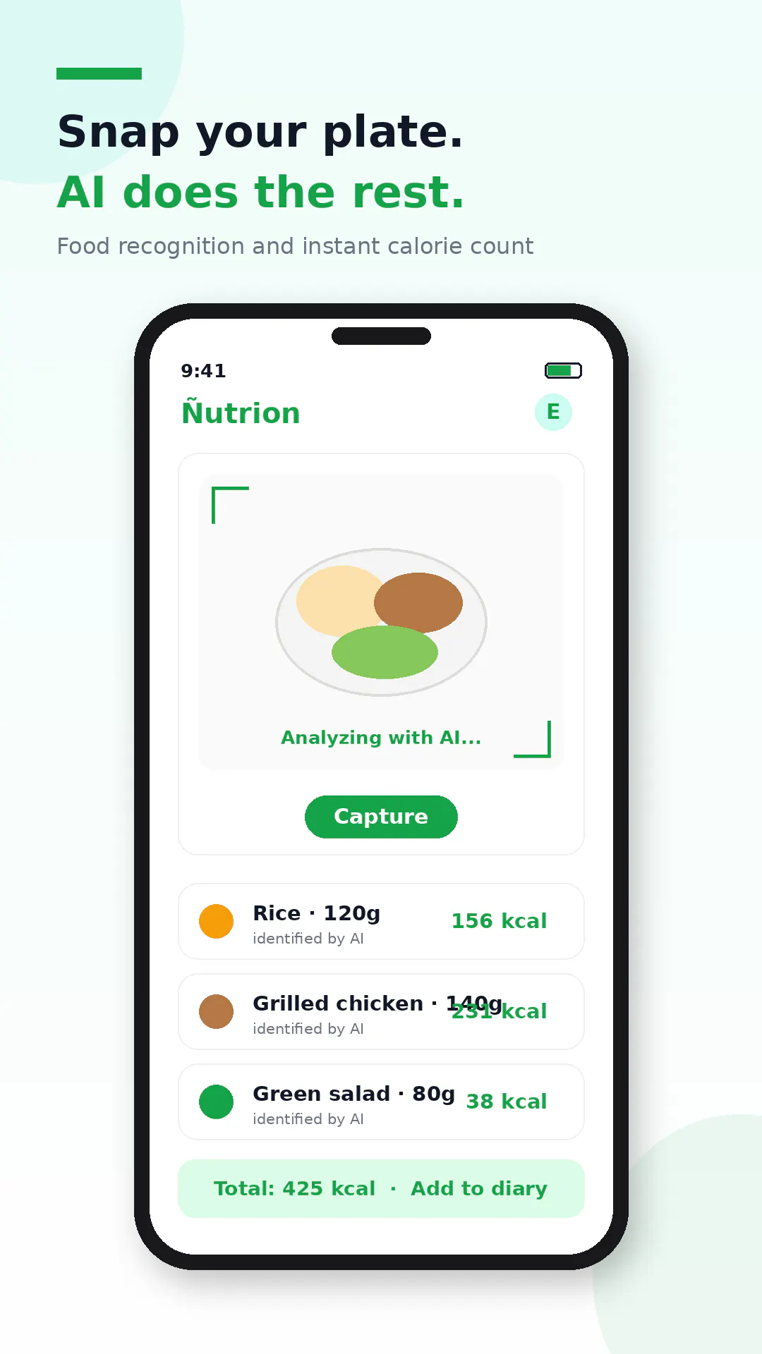 Nutrion gallery image