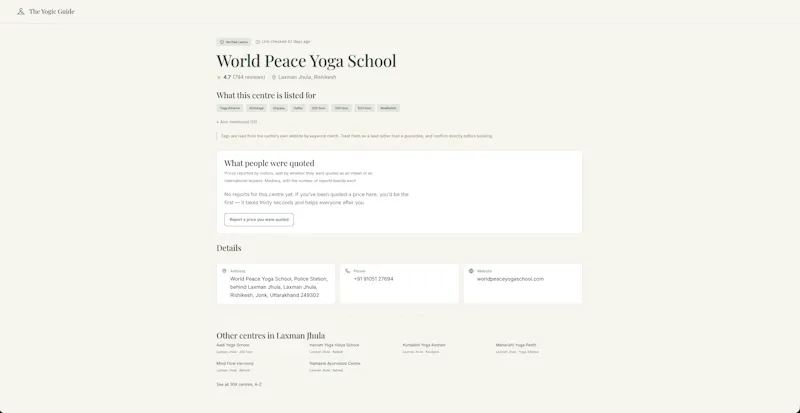 The Yogic Guide screenshot 4