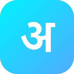 HinglishConverter - Product Hunt launch logo and brand identity