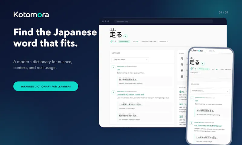 Kotomora screenshot 1
