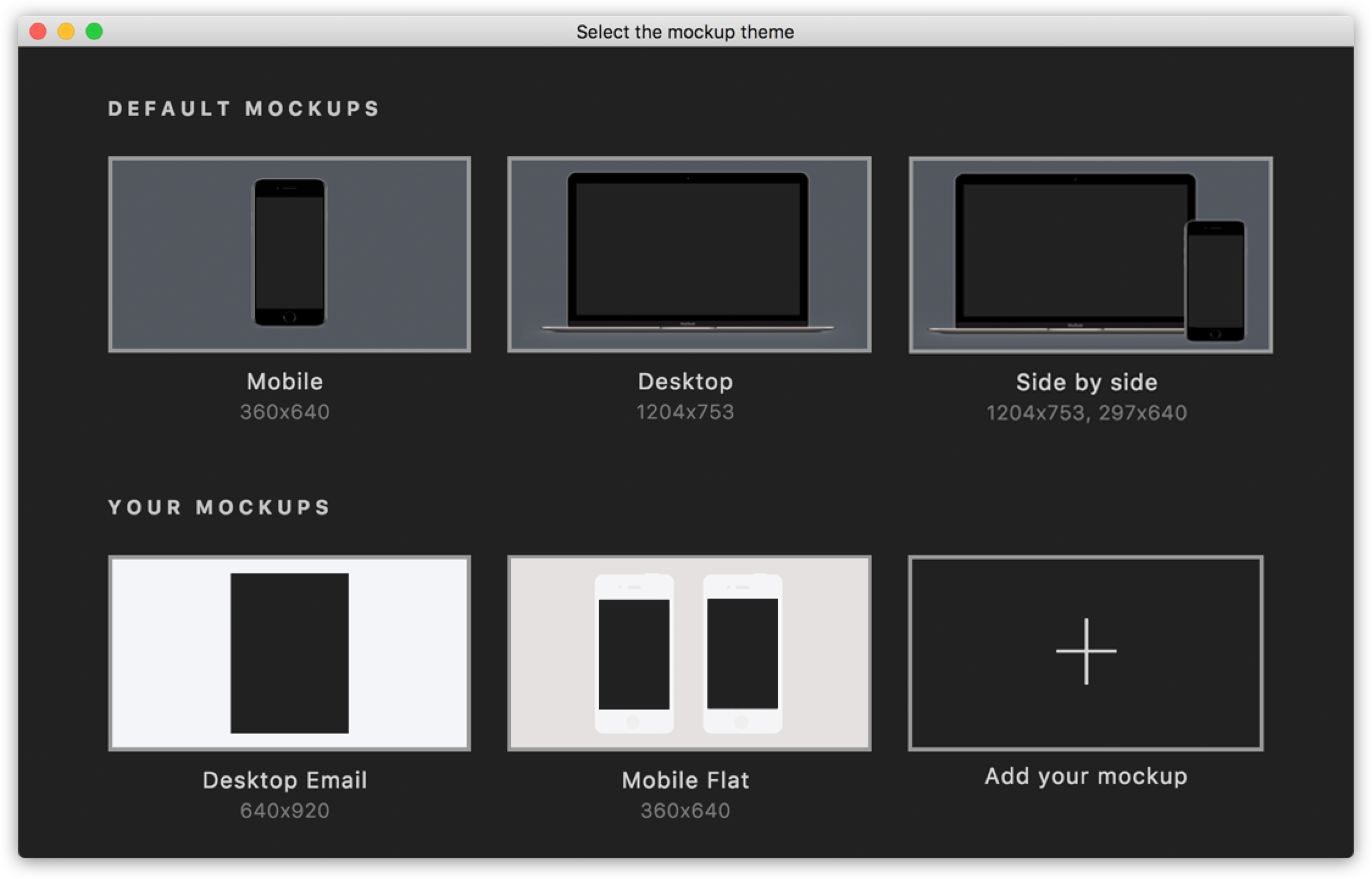 Screeener gallery image