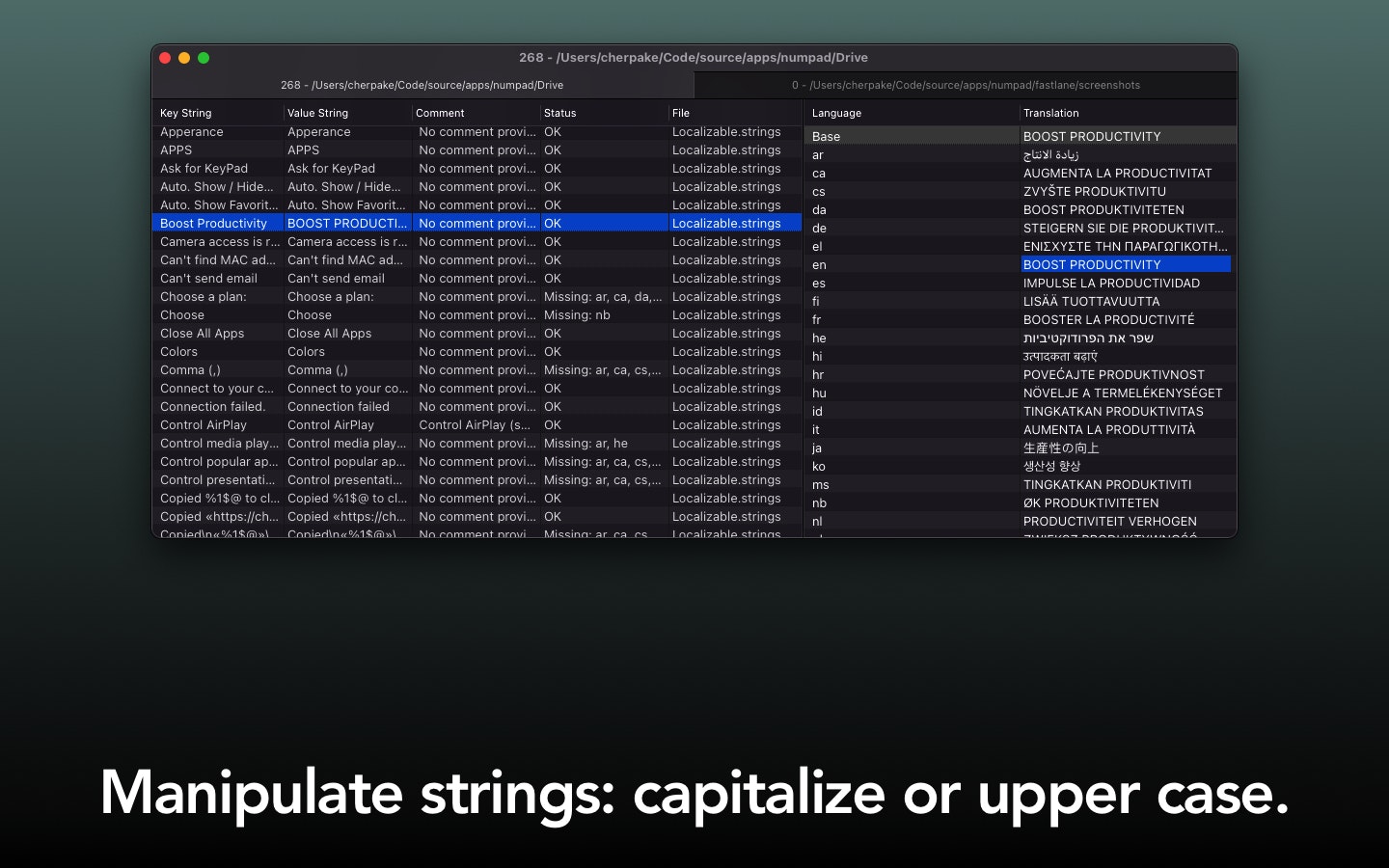18 Strings gallery image