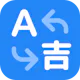 Type Switch 3.0 for macOS