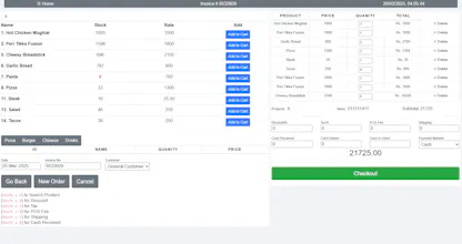 Advanced Point of Sale (POS) gallery image