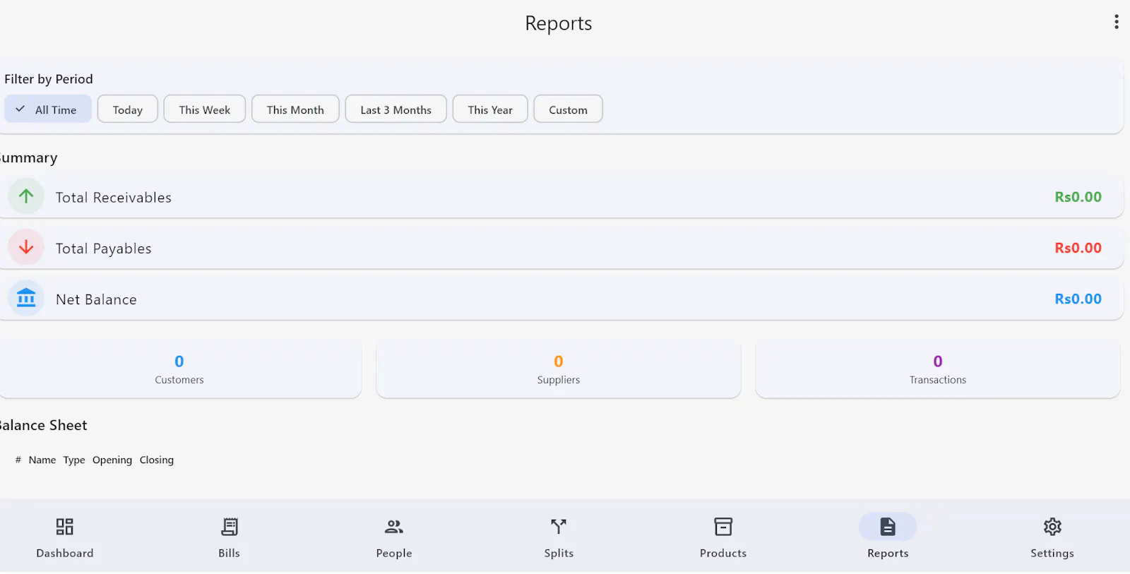 KhataManager pro screenshot 7