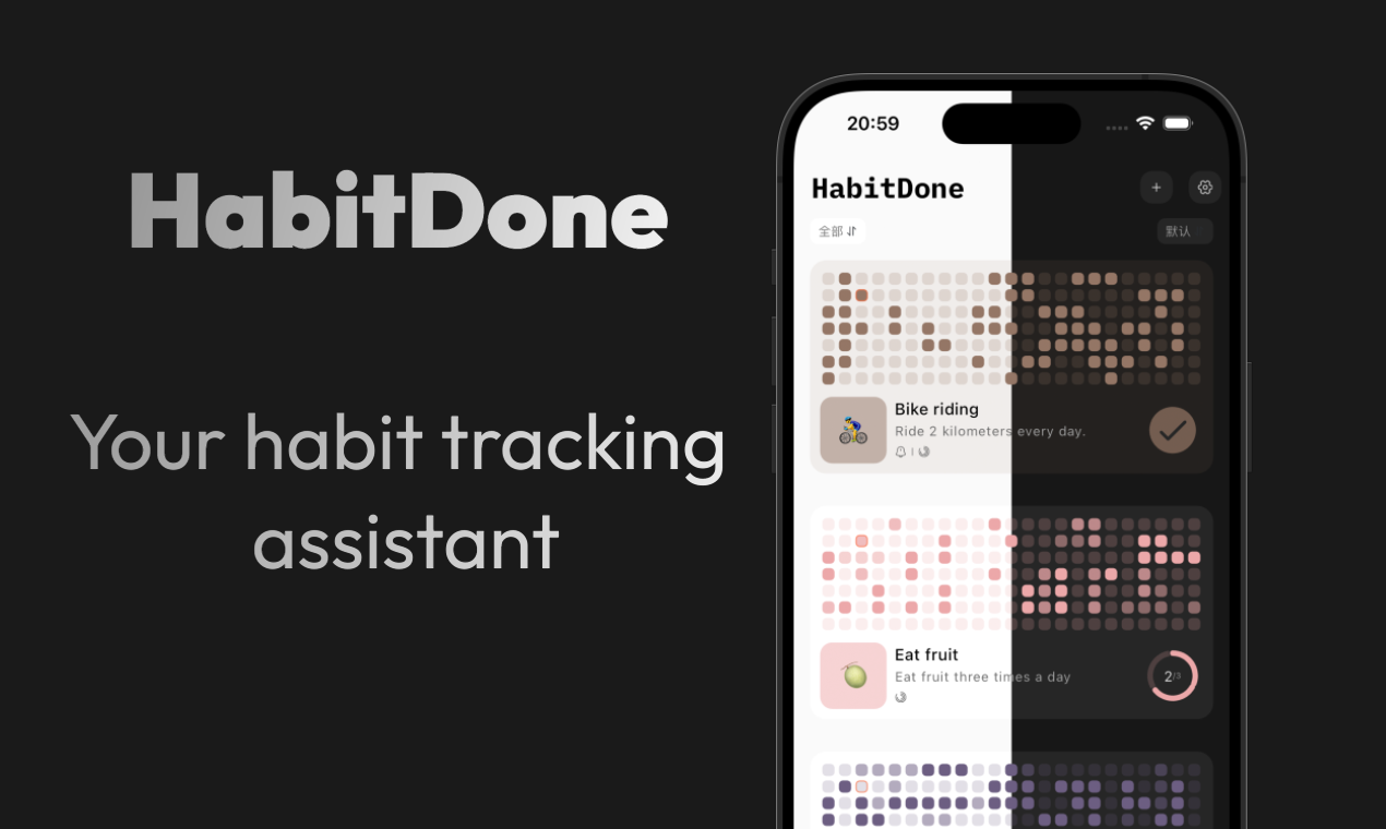HabitDone media 1
