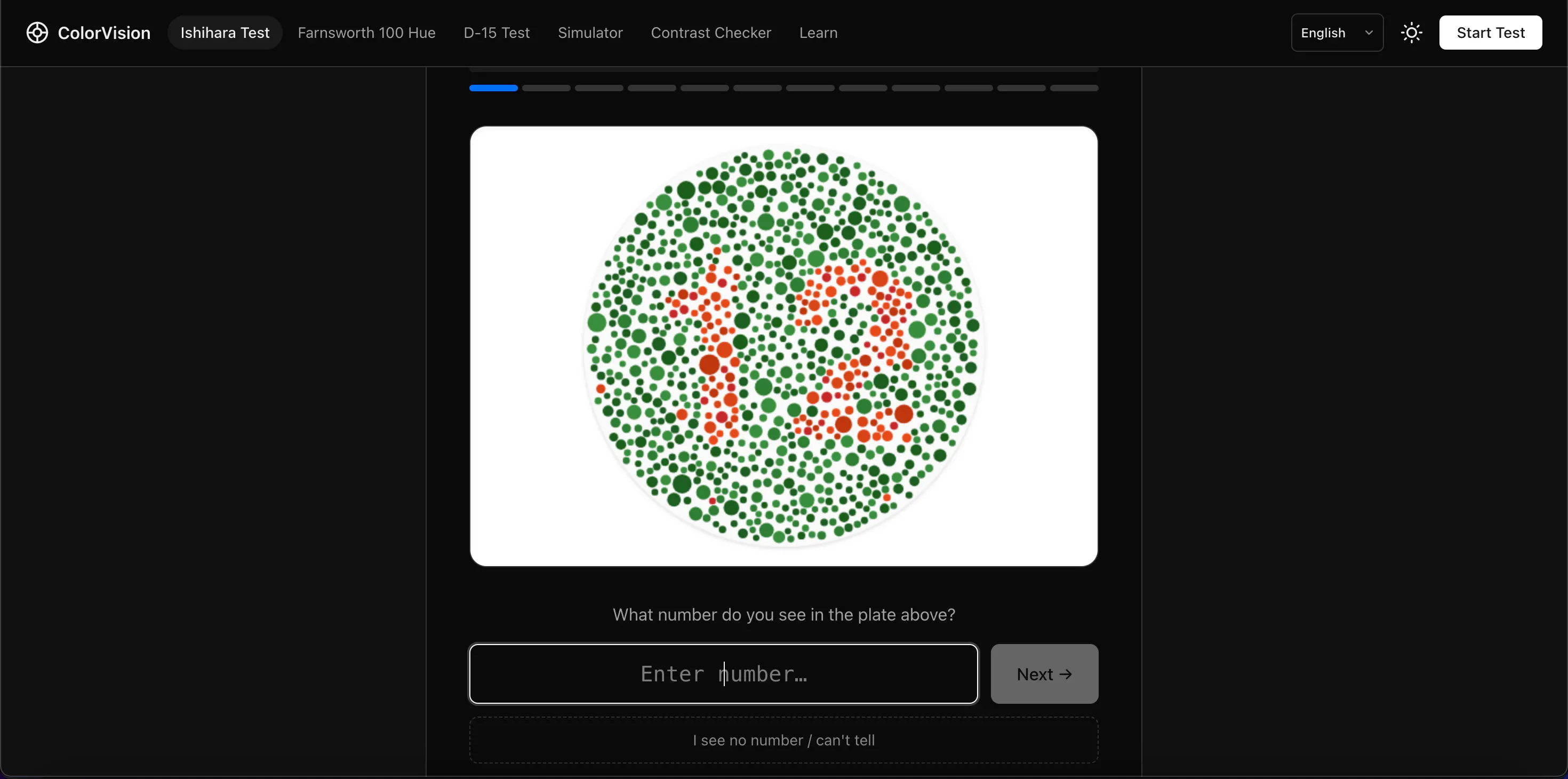 ColorVision gallery image
