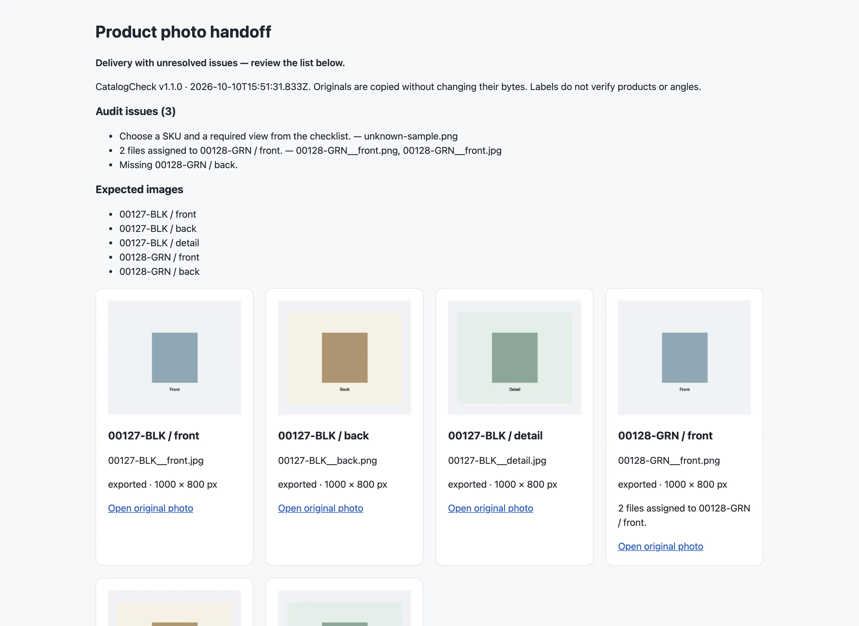CatalogCheck gallery image