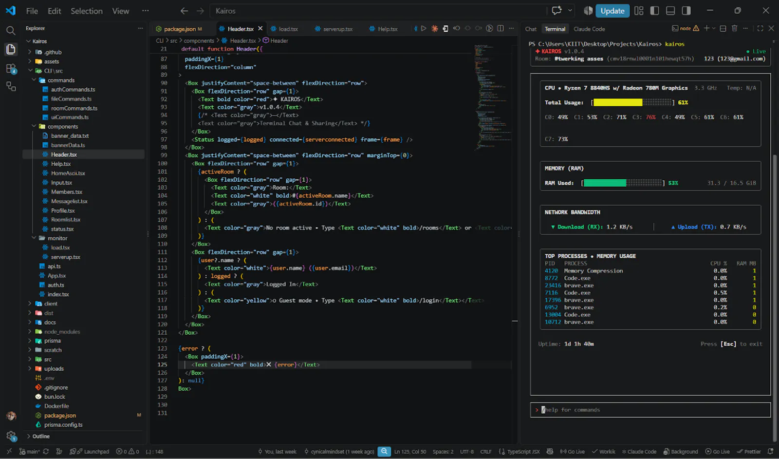 Kairos screenshot 2