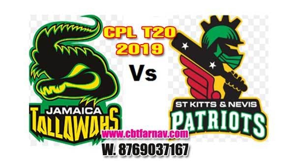 Cricket Match Prediction Tips BBL T20 gallery image