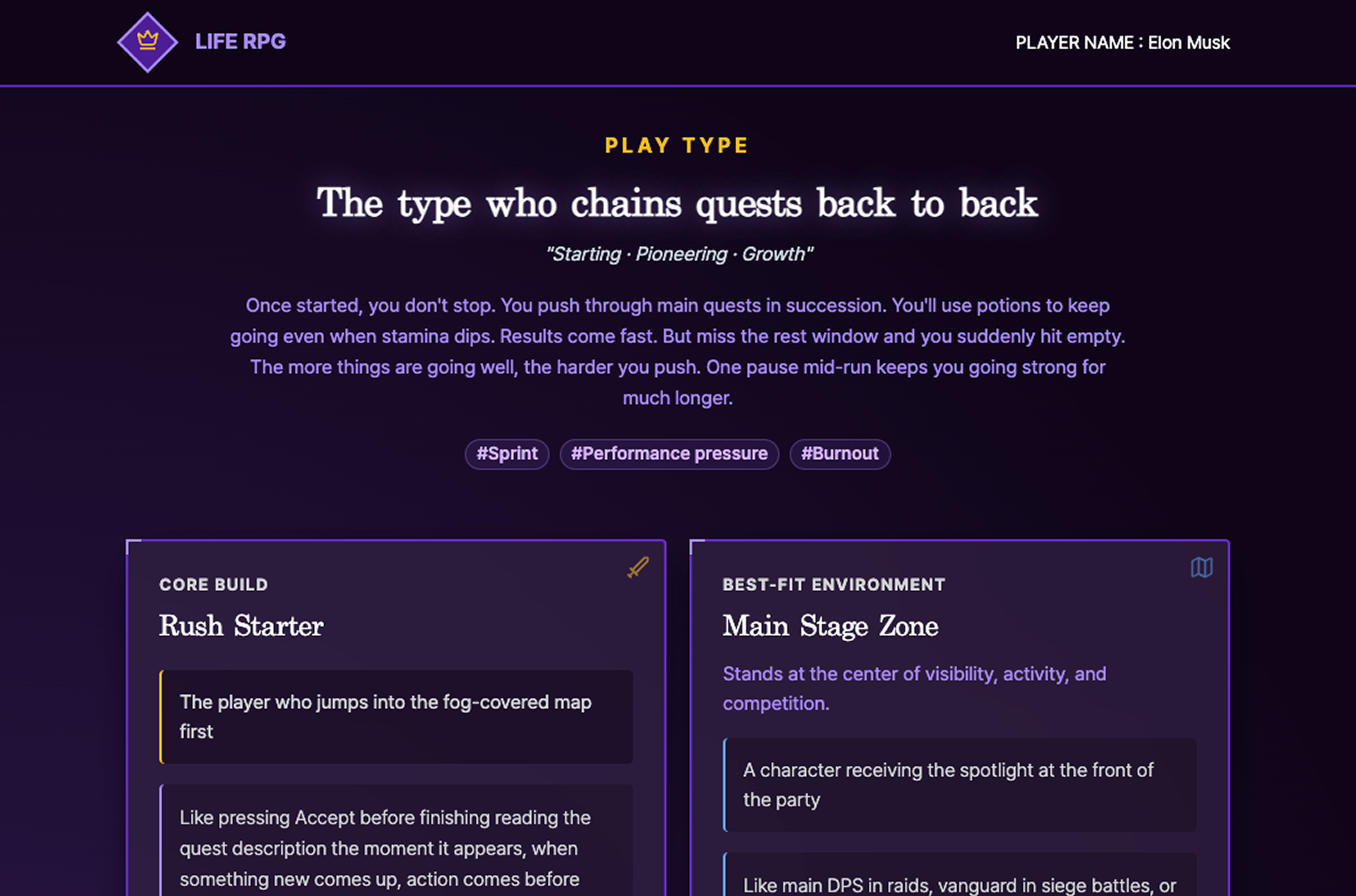 Prism Saju gallery image