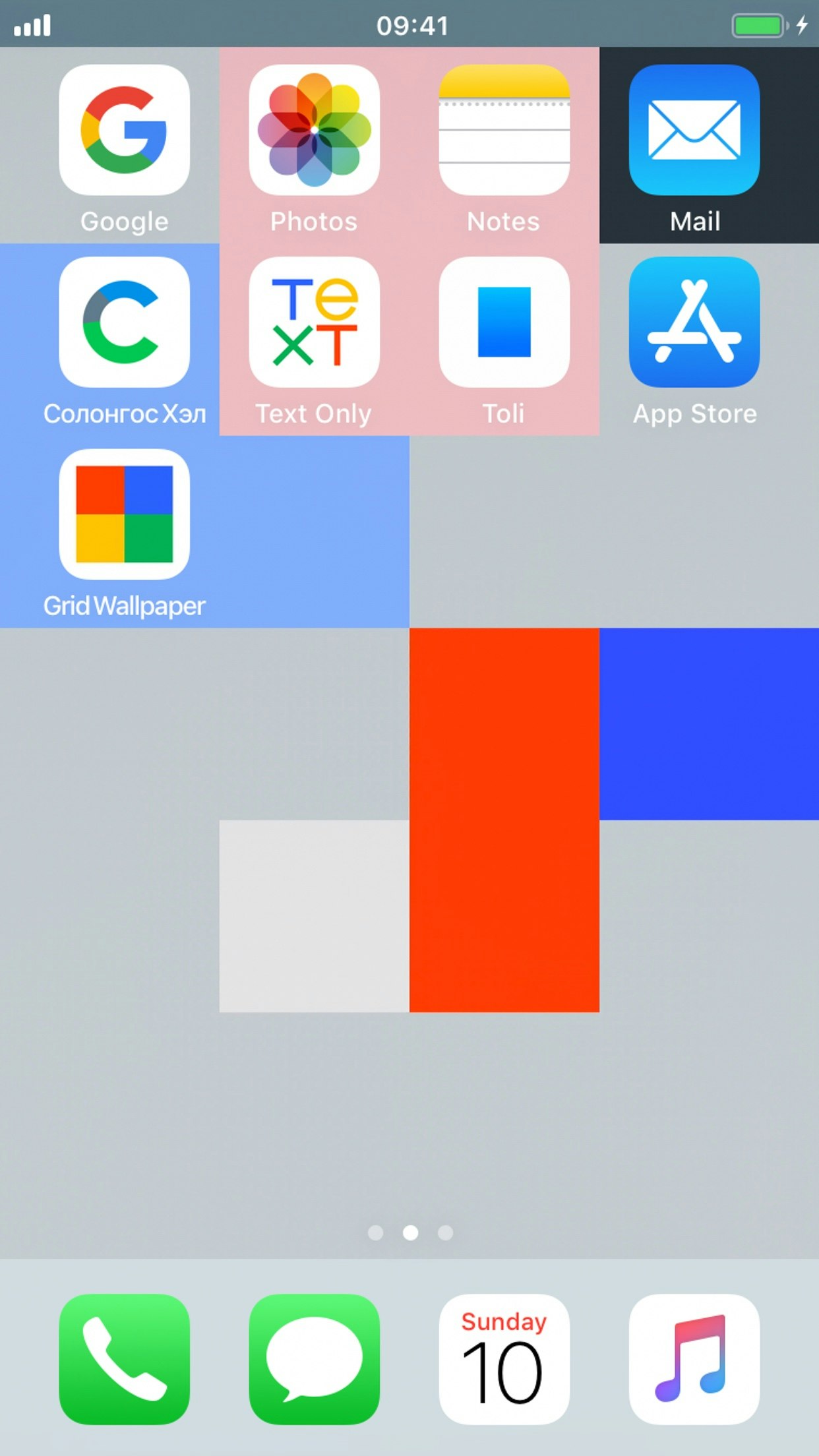Grid Wallpaper Image