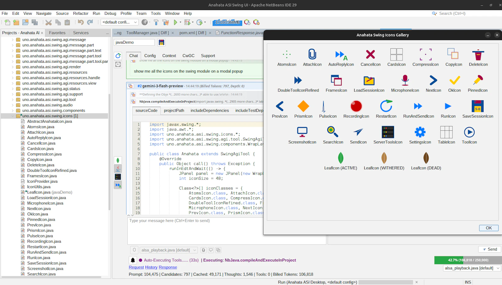Anahata ASI Desktop screenshot 12