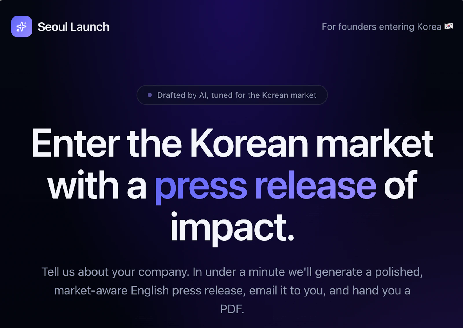 K-Launch PR screenshot 2