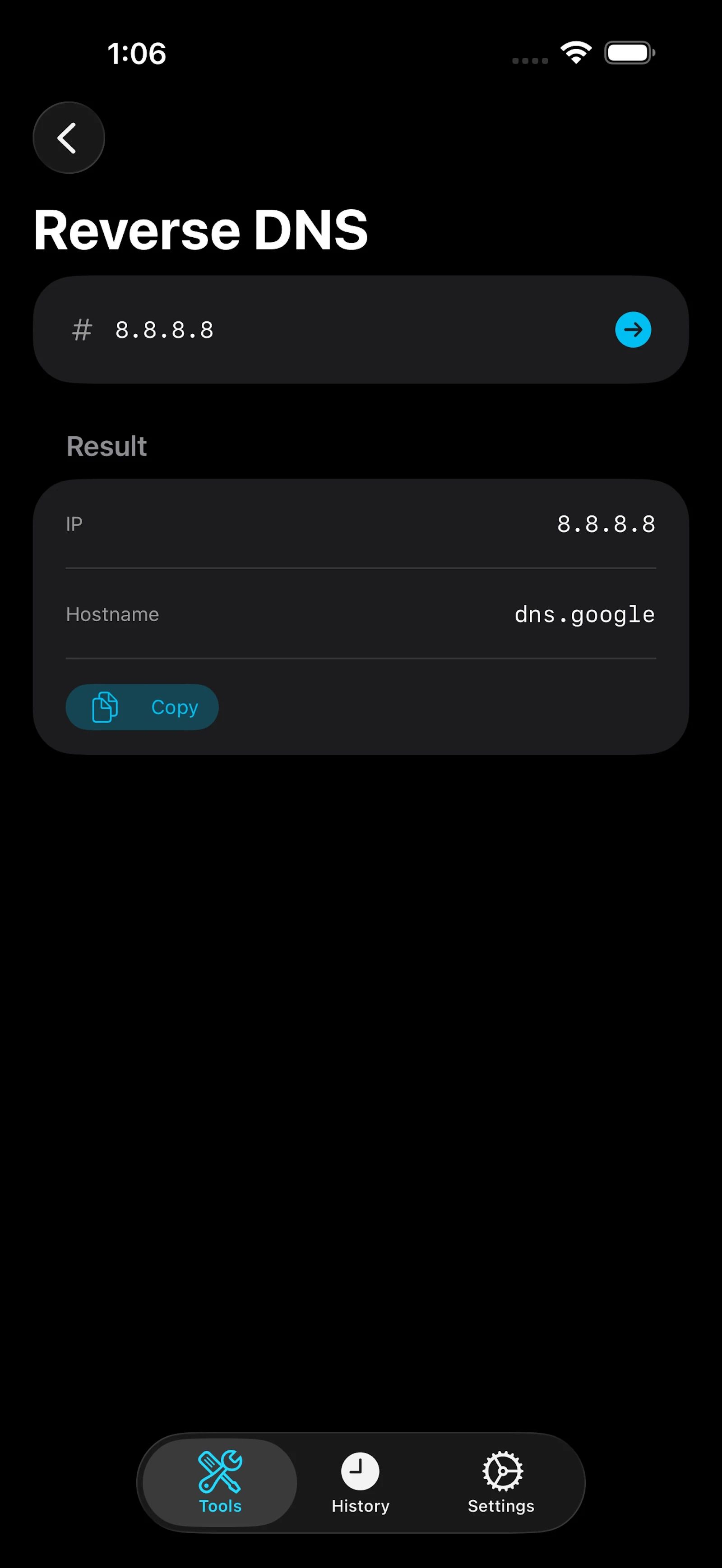 NetProbe screenshot 13