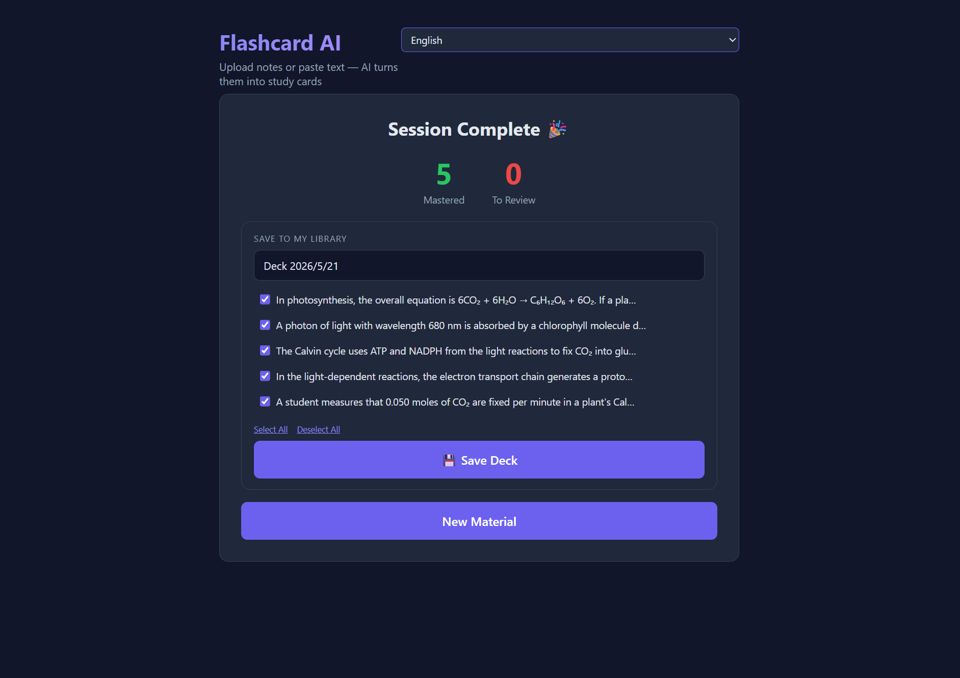 Flashcard AI gallery image