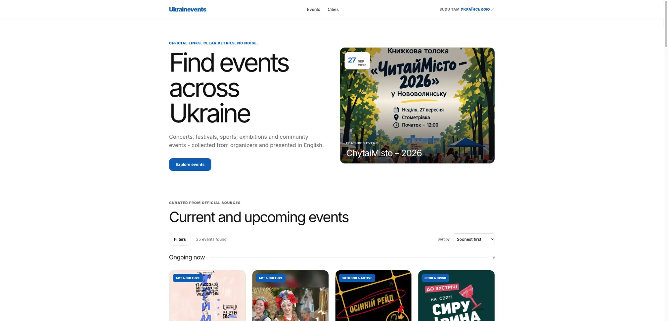 Ukrainevents gallery image