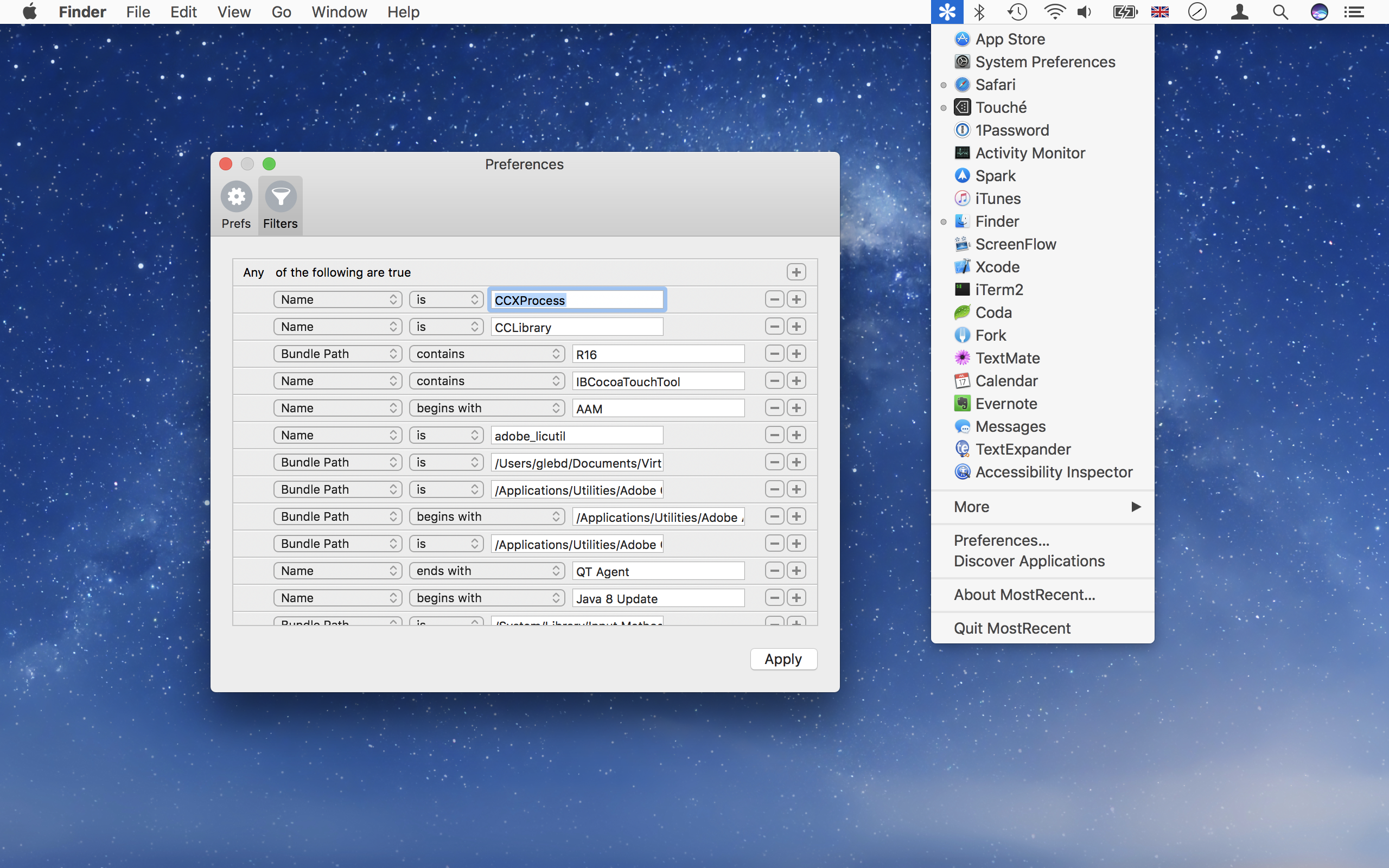 MostRecent gallery image