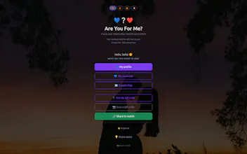 Are You For Me? gallery image
