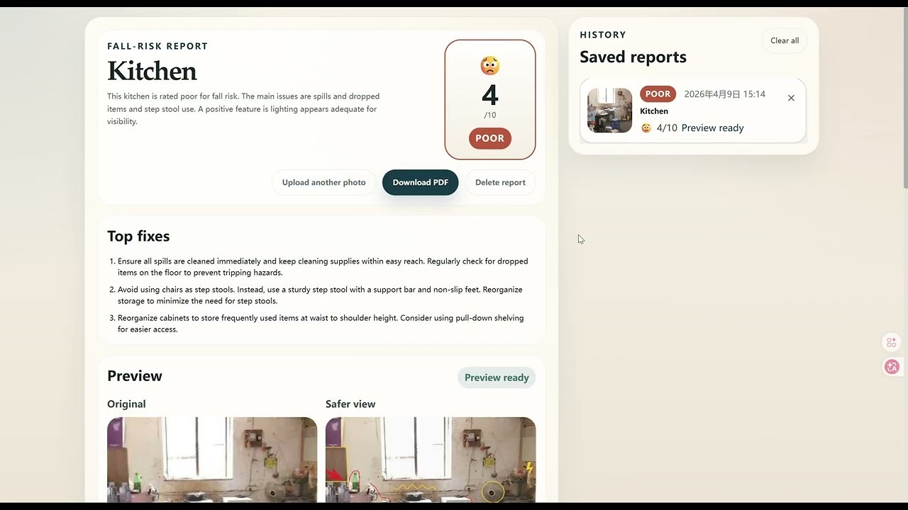 SafeLLM Home Safety gallery image