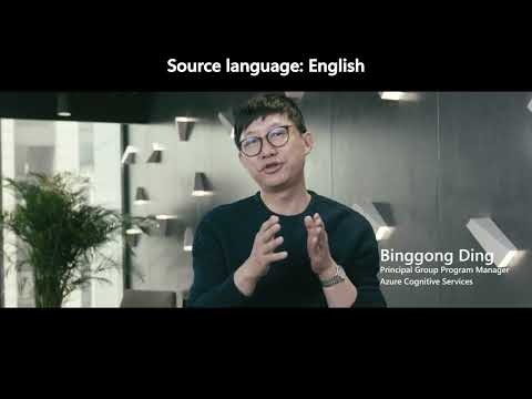 Microsoft Azure Video Translation API gallery image