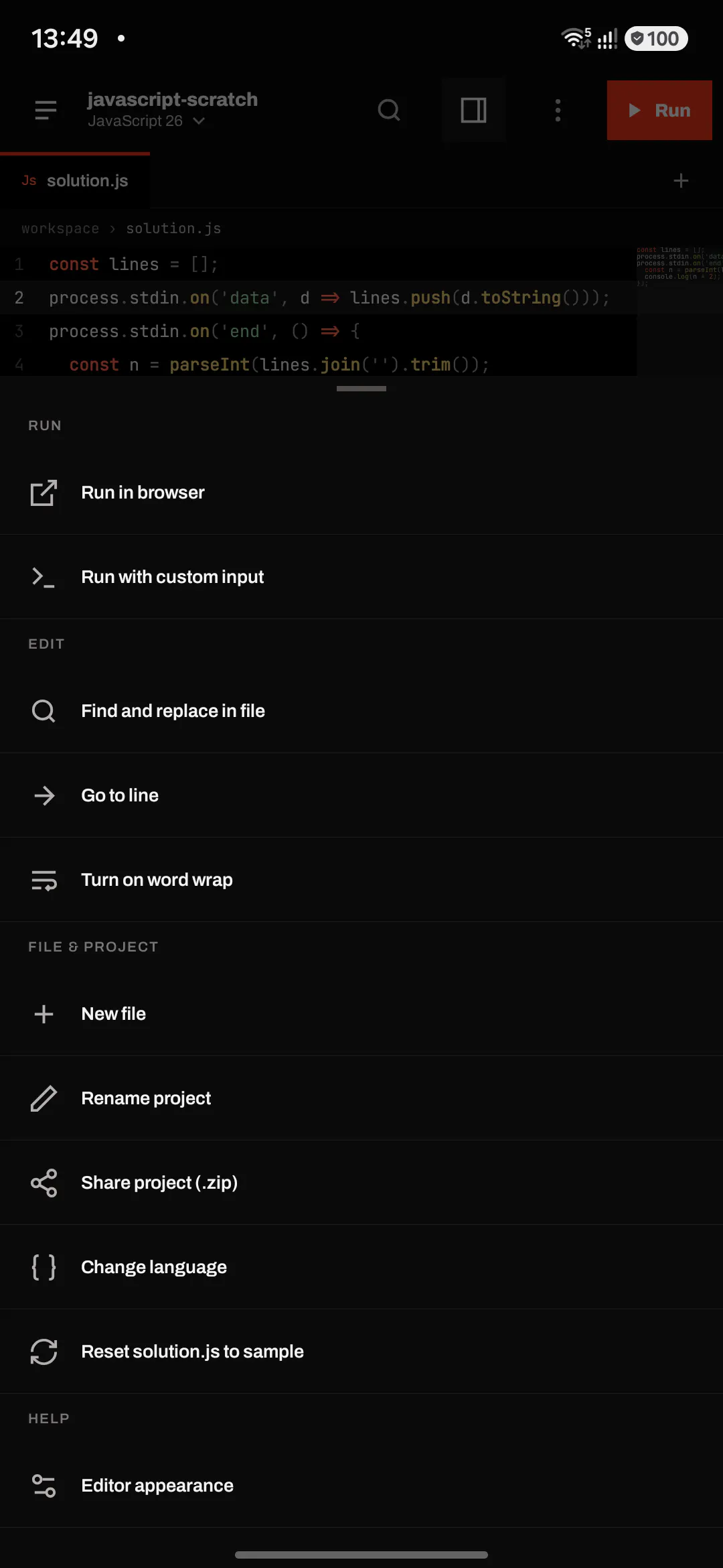 omni compiler gallery image
