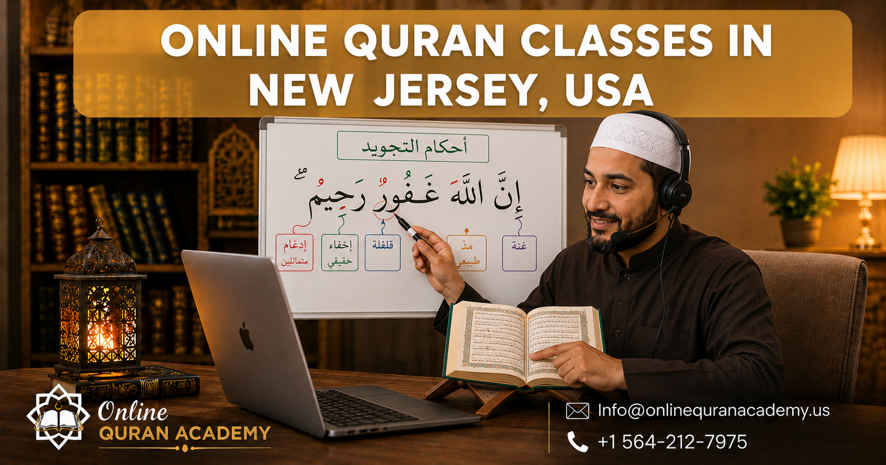 Online Quran Classes in USA gallery image