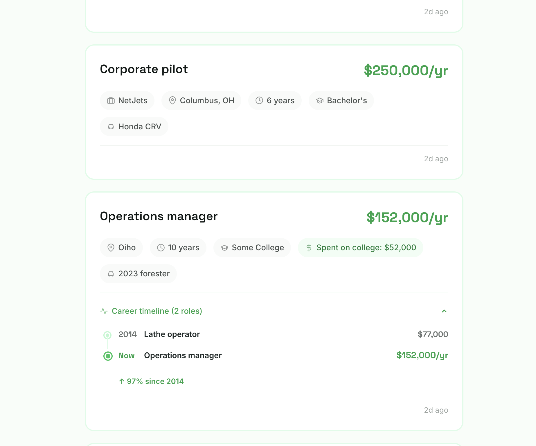 What Do They Make? - Screenshot 3 showing product features and functionality