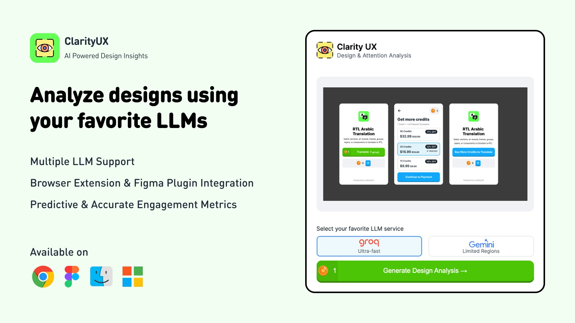 ClarityUX gallery image