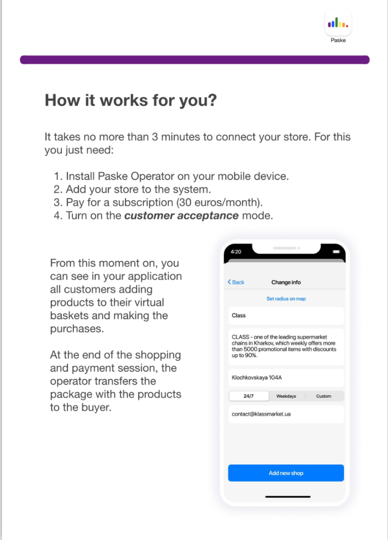 Paske.shop gallery image